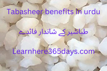 Tabasheer benefits in urdu