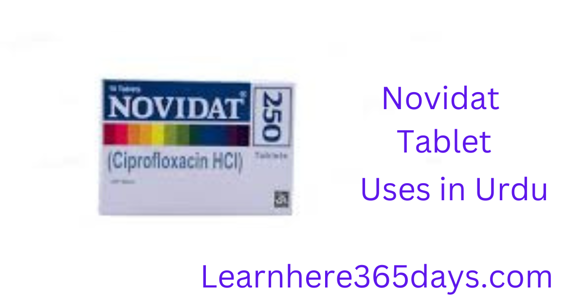 Novidat tablet uses in Urdu